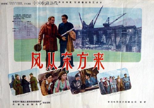 cpa计量证书